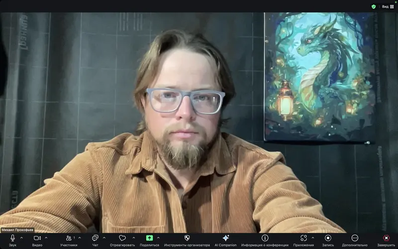 Прокофьев Михаил - Фото 4