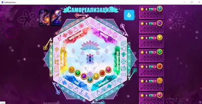 Изображение услуги